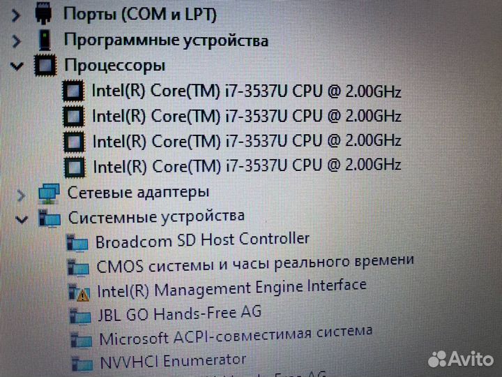 Acer aspire e1 570g