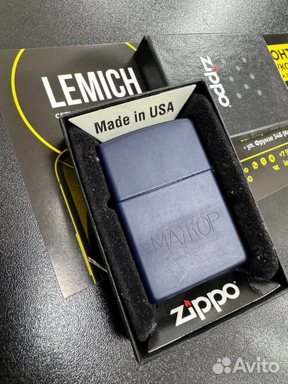 Лазерная гравировка на любой поверхности