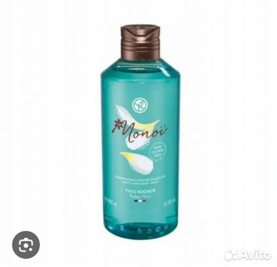 Гель ив роше новый 400 мл