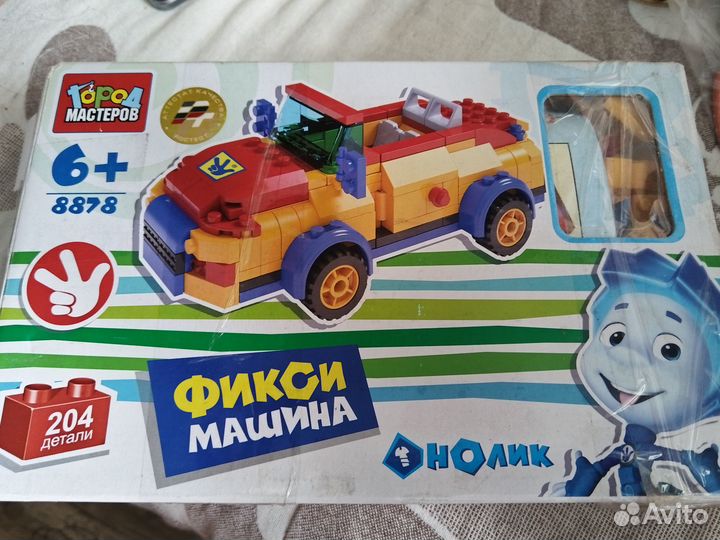 Конструктор Город Мастеров