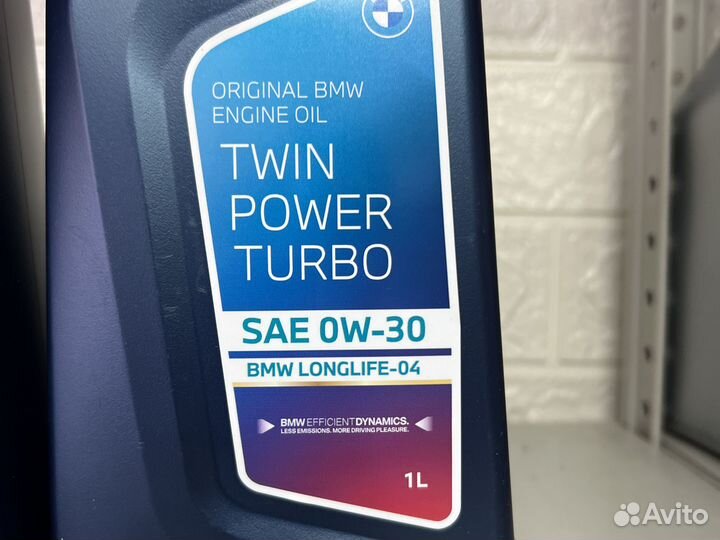 BMW LL-01 5w30 1l моторное масло