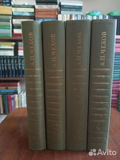 4. Многотомники