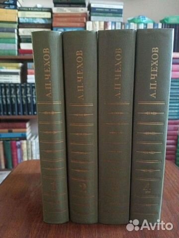 4. Многотомники