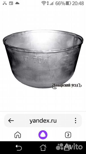 Печки в баню с баком