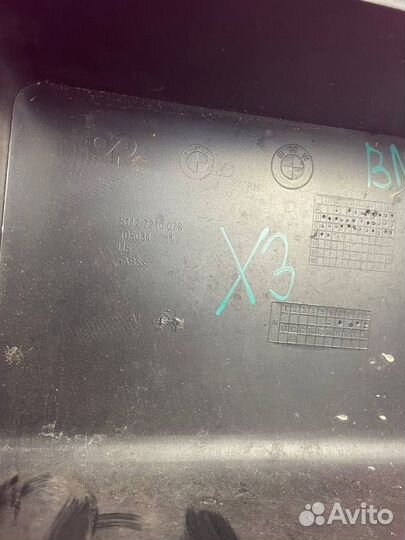 Кронштейн заднего бампера BMW X3 F25