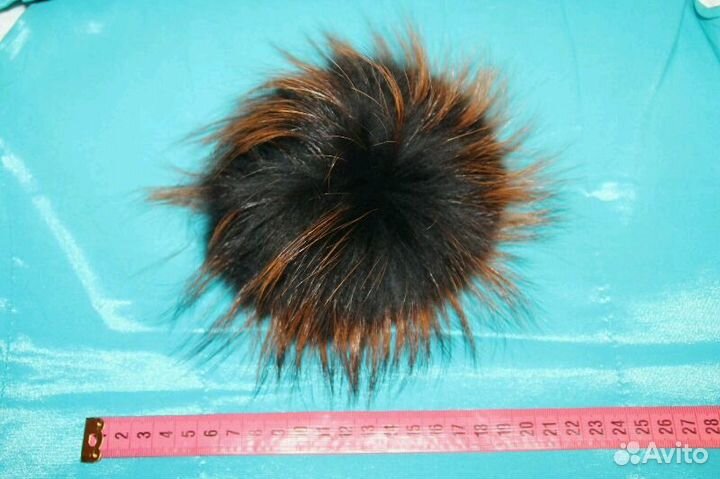 Продам помпоны из натурального меха