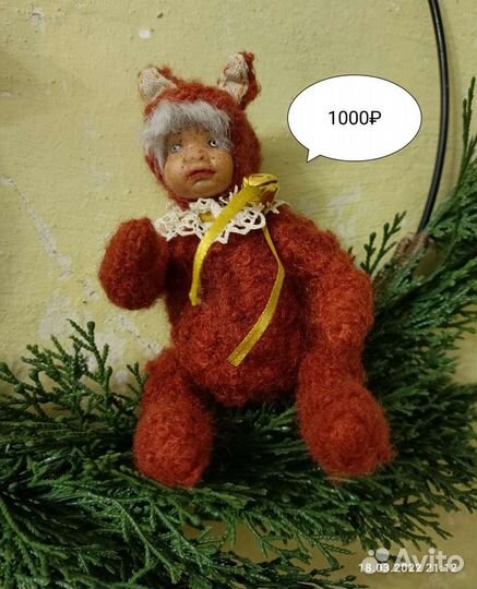 Мухоморчики ёлочные игрушки