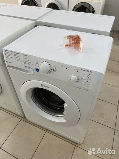 Стиральная машина с гарантией и доставкой