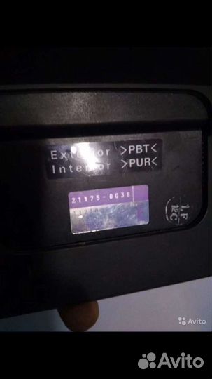 Kawasaki ZX12R блок управления двигателем