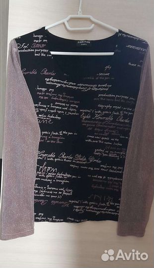 Женские вещи