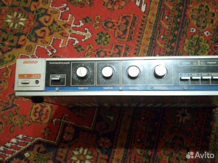 Усилитель ввк