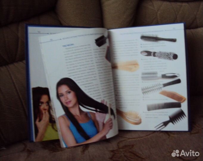 Самоучитель по стрижкам и прическам с видеодиском
