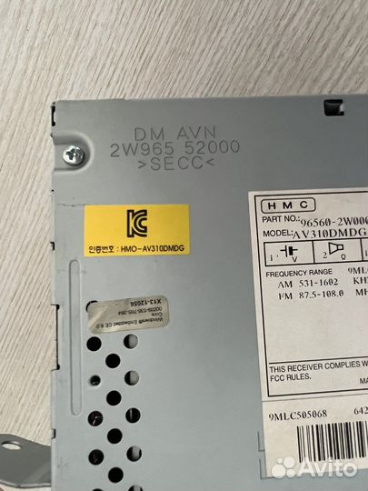 Штатная магнитола hyundai santa fe 3