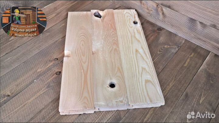 Половая доска из сосны производитель