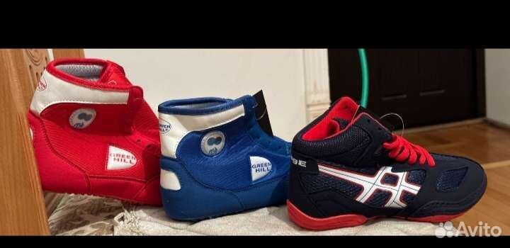 Спортивные товары