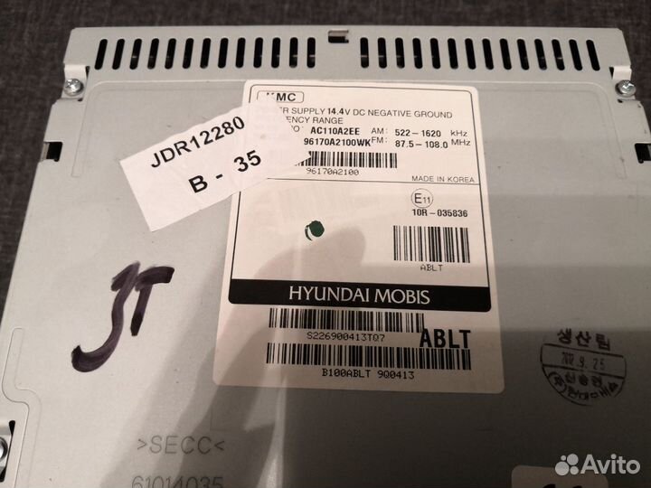 Штатная магнитола (головное устройство) Kia Ceed J