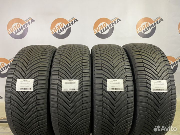 Michelin CrossClimate SUV 235/50 R19