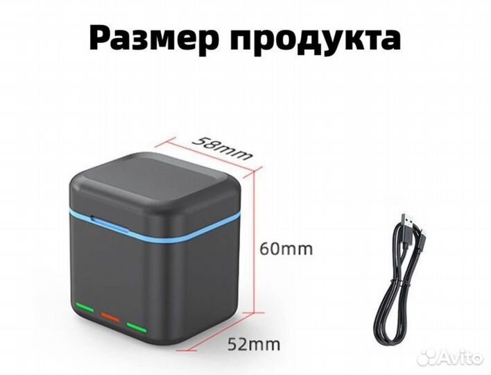 Зарядное устройство для 3 аккум GoPro 12/11/10/9