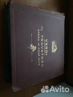 Верди.Трубадур.15пластинок1930г.Англия.патефонные