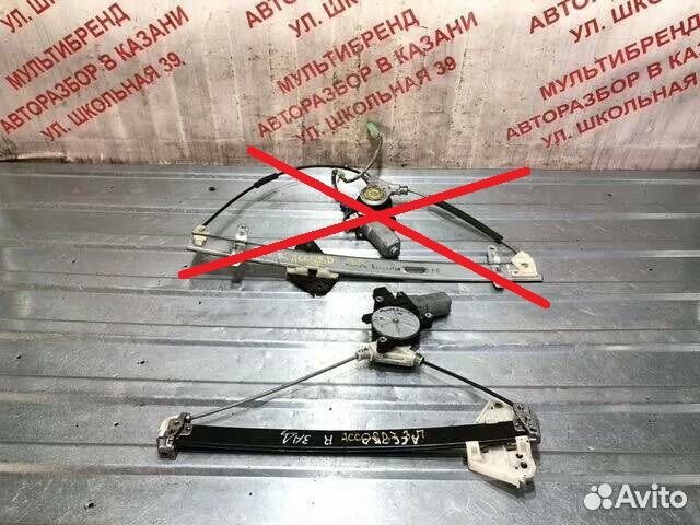 Электростеклоподъемник задний Хонда Аккорд 7