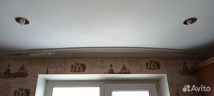 Гардина для штор потолочная