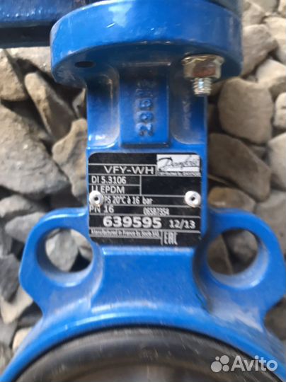 Задвижка danfoss dn 80 vfy-wh