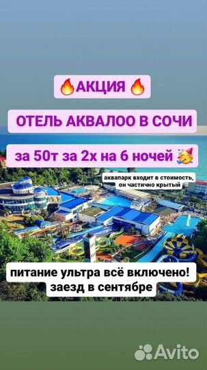 Новый год в Калининграде