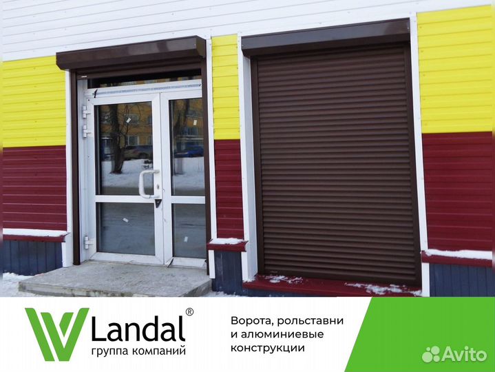 Рольставни автоматические