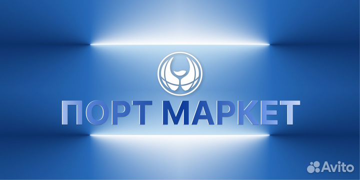 Продавец (Набережные Челны)