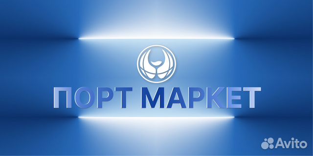 Продавец (Набережные Челны)