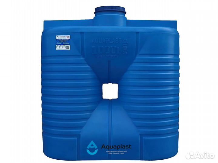 Бак пластиковый