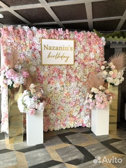 Фотозона на праздник