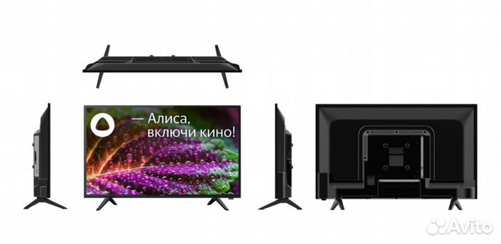 Телевизор irbis