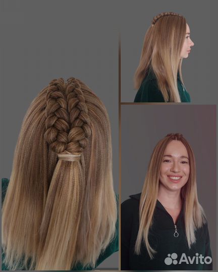 Косы/Брейды/Афрокосы/ Комплекты Зеленоград