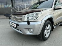 Toyota RAV4 2.0 AT, 2004, 330 000 км, с пробегом, цена 899 000 руб.