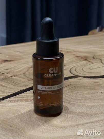 Сыворотка для лица