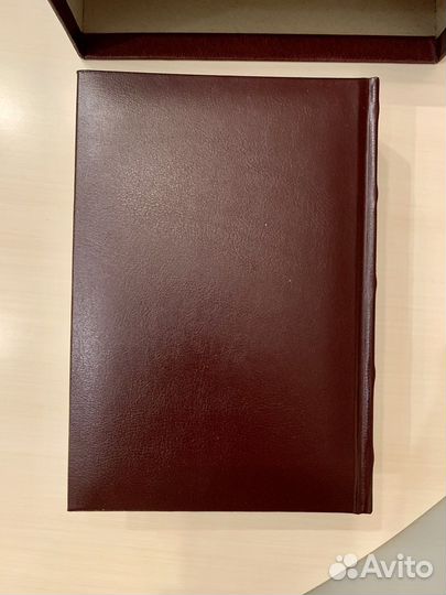 С. Есенин. Полное собрание соч. Кожаный пер