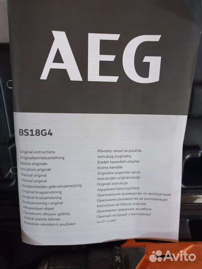Шуруповерт AEG 18 вт