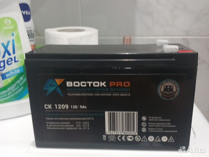 Аккумулятор 12в 9ач