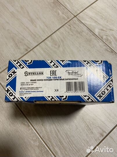 BMW Комплект колодкок стояночного тормоза Stellox