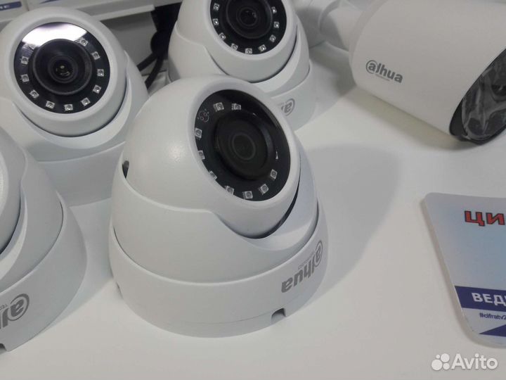 Комплект видеонаблюдения 4Мп Dahua 7 камер