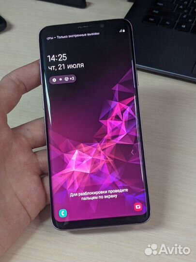 Samsung Galaxy S9+ Exynos Purple #2