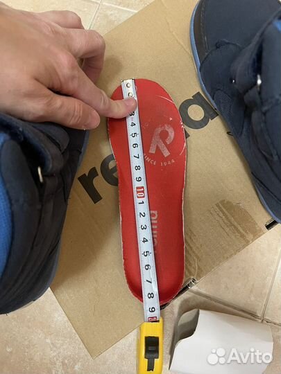 Ботинки Reima patter 28