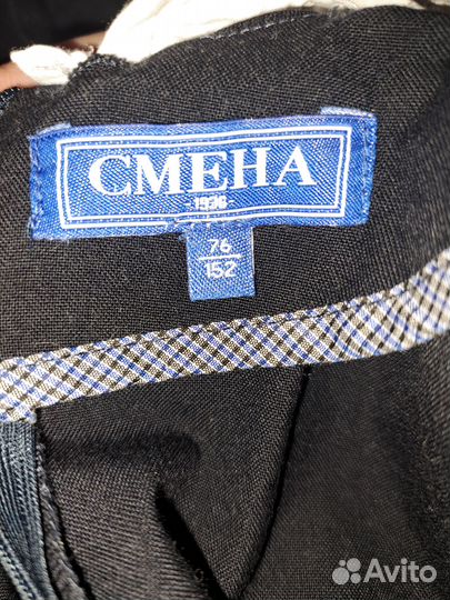 Школьное платье для девочки 152