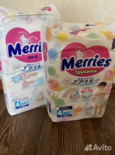 Подгузники,трусики Merries размер L (9-14кг)