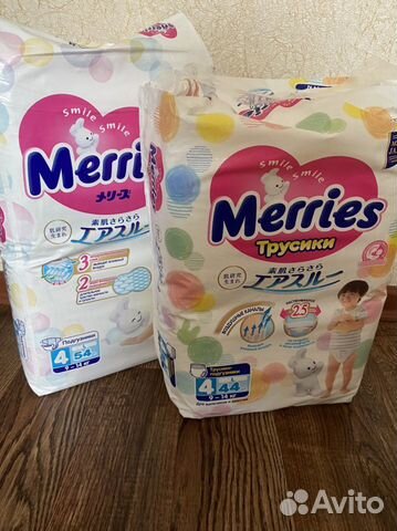 Подгузники,трусики Merries размер L (9-14кг)