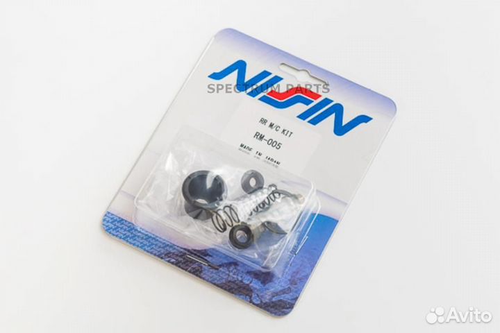 Nissin RM005 Ремкомплект главного тормозного цилин