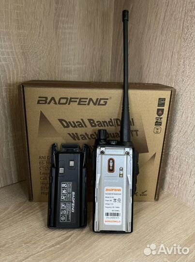 Рация Baofeng UV-82 8вт