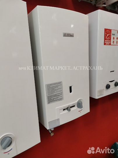 Колонка газовая Bosch WR10-2 P23