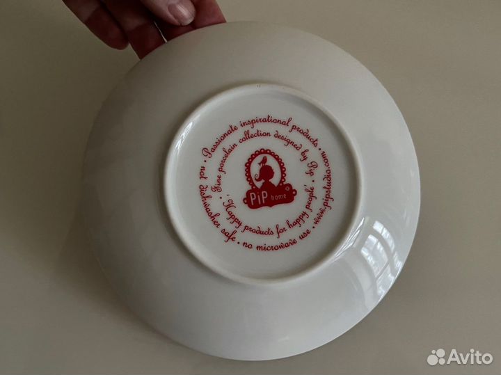 Тарелка / блюдце Pip Studio, диаметр 17 см